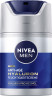 NIVEA MEN Anti-Age Hyaluron Feuchtigkeitspflege LSF 15, 50 ml, Нивеа Мужской крем для лица anti-age, SPF 15, гиалурон и Luminous630, против морщин и пигментации, 50 мл