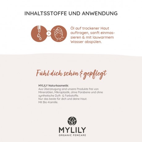 MYLILY Reinigungsol 100ml  Очищающее масло 100мл