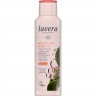 LAVERA PFLEGESHAMPOO REVITALIZE & BOOST Naturliches Koffein & pflanzliches Kollagen, 250 ml, Лавера Шампунь для укрепления волос и ухода против выпадения, био-кофеин и растительный коллаген, 250 мл