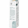 Kneipp Fusspflege Anti Hornhaut Intensiv-Salbe, 75 ml, Kneipp интенсивная мазь против огрубевшей кожи стоп, 75 мл