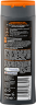 Balea MEN Shampoo Power Effect Coffein, 250 ml, Шампунь Power Effect с кофеином для укрепляющего ухода за волосами, 250 мл