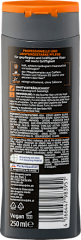 Balea MEN Shampoo Power Effect Coffein, 250 ml, Шампунь Power Effect с кофеином для укрепляющего ухода за волосами, 250 мл