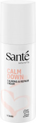 SANTE Calm Down Calming & Repair Cream, 50 ml, Санте Крем для лица Calm Down для успокаивающего и восстанавливающего ухода, 50 мл
