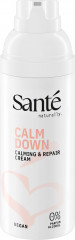 SANTE Calm Down Calming & Repair Cream, 50 ml, Санте Крем для лица Calm Down для успокаивающего и восстанавливающего ухода, 50 мл