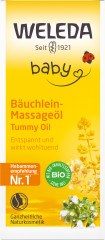 WELEDA BABY Baeuchlein-Massageoel, 50 ml, Детское масло для массажа животика с миндальным маслом, майораном, ромашкой и кардамоном, 50 мл