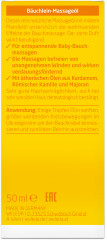 WELEDA BABY Baeuchlein-Massageoel, 50 ml, Детское масло для массажа животика с миндальным маслом, майораном, ромашкой и кардамоном, 50 мл