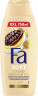 Fa Cacao Cream & Oil Duschgel 750 ml, Крем-гель для душа FA Cacao Cream & Oil с маслами и ароматом какао, 750 мл
