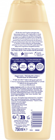 Fa Cacao Cream & Oil Duschgel 750 ml, Крем-гель для душа FA Cacao Cream & Oil с маслами и ароматом какао, 750 мл