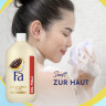 Fa Cacao Cream & Oil Duschgel 750 ml, Крем-гель для душа FA Cacao Cream & Oil с маслами и ароматом какао, 750 мл