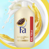 Fa Cacao Cream & Oil Duschgel 750 ml, Крем-гель для душа FA Cacao Cream & Oil с маслами и ароматом какао, 750 мл