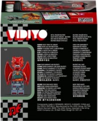 LEGO LEGO VIDIYO 43109 Metal Dragon BeatBox LEGO VIDIYO 43109 Металлический битбокс Dragon