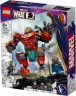 LEGO 3er Set: Marvel Super Heroes 76194 Tony Starks sakaarianischer Iron Man + 76206 Iron Man Figur + Iron Mans Werkstatt Набор из 3 предметов: Marvel Super Heroes 76194 Сакаарский Железный Человек Тони Старка + 76206 Фигурка Железного Человека + Мастерск