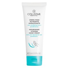 Collistar Nourishing Hygiene Hand Cream  Питательный гигиенический крем для рук