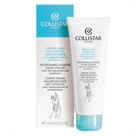 Collistar Nourishing Hygiene Hand Cream Питательный гигиенический крем для рук