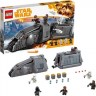 LEGO LEGO Star Wars 75217 Confidential Vehicle 1 Han S. LEGO Star Wars 75217 Конфиденциальный автомобиль 1 Han S