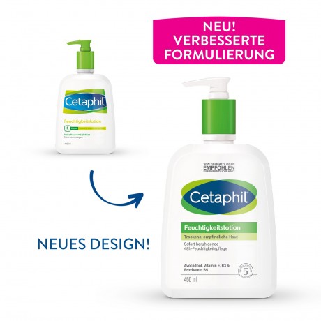 Cetaphil Feuchtigkeitslotion  увлажняющий лосьон