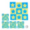 relaxdays 45 x Puzzlematte Sterne blau-gelb 45 x коврик-пазл звезды сине-желтый
