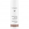 Dr. Hauschka Regeneration Tag und Nachtserum  Регенерирующая дневная и ночная сыворотка