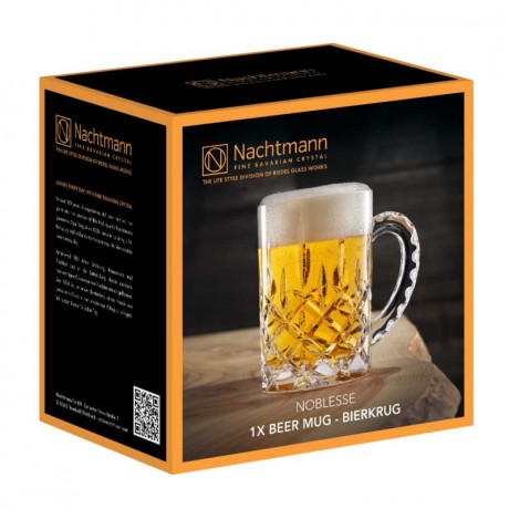 Nachtmann Nachtmann Noblesse Bierkrug Glas h: 139 mm / 600 ml Стакан для пивной кружки Nachtmann Noblesse высота: 139 мм / 600 мл