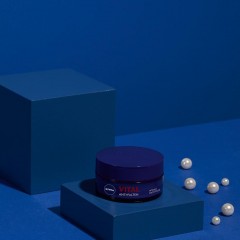 Nivea Anti-Falten Intensiv Nachtpflege  Интенсивный ночной уход против морщин