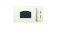 gorenje gorenje MO4250CLI, Mikrowelle creme/gold creme/gold Gorenje MO4250CLI, кремовый/золотой для микроволновой печи