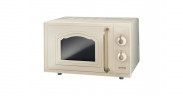 gorenje gorenje MO4250CLI, Mikrowelle creme/gold creme/gold Gorenje MO4250CLI, кремовый/золотой для микроволновой печи