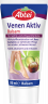 Abtei Venen Aktiv Balsam 100 ml, Abtei Охлаждающий бальзам с конским каштаном для уставших и тяжёлых ног, 100 мл