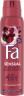 Fa Sensual Glamorous Black Orchid Deospray 150 ml, Дезодорант-спрей FA Black Orchid с ароматом чёрной орхидеи, 150 мл