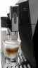 De'Longhi De'Longhi Kaffeevollautomat Eletta Cappuccino ECAM 44.668.B  Полностью автоматическая кофемашина De'Longhi Eletta Cappuccino ECAM 44.668.B