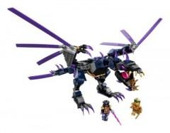LEGO NINJAGO 71742 Der Drache des Overlord NINJAGO 71742 Дракон Повелителя