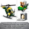LEGO LEGO Jurassic World 76944 T. Rex Ausbruch LEGO Jurassic World 76944 Побег Т. Рекса