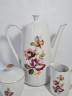Набор для кофе винтажный GKC Bavaria / 74 er с сиреневым цветком, молочник, сахарница, чайник, фарфор, Германия, 1960-70гг.