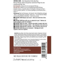 Sante Intense Care Pflege-Maske Bio-Sheabutter &amp; Bio-Aloe Vera  Маска для интенсивного ухода с органическим маслом ши и органическим алоэ вера