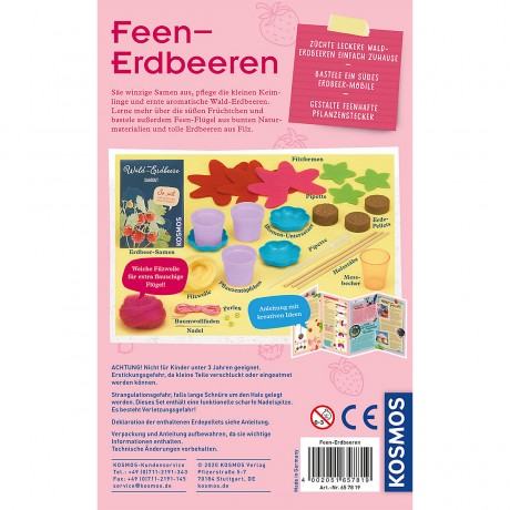 Kosmos Feen-Erdbeeren Сказочная клубника