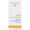 Dr. Hauschka Nachtkur 10x1ml Ночное лечение 10x1 мл