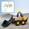 BRIO BRIO Builder Volvo Frontlader BRIO Builder Фронтальный погрузчик Volvo