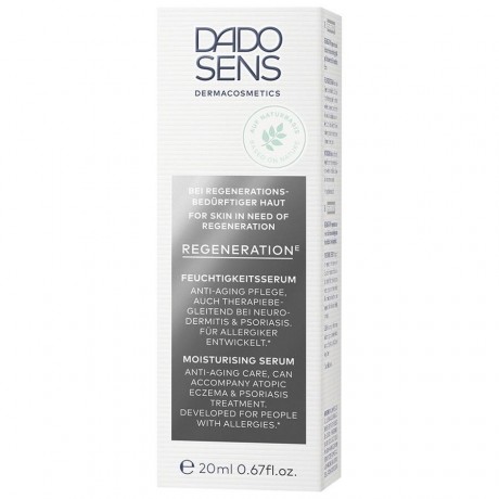 DADO SENS Dermacosmetics FEUCHTIGKEITSSERUM УВЛАЖНЯЮЩАЯ СЫВОРОТКА