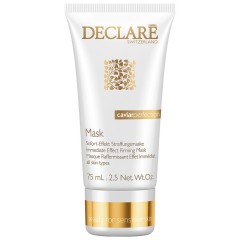 Declare (Декларе) Sofort-Effekt Straffungsmaske Maske Caviar Perfection, 75 мл