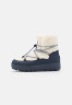 Tommy Hilfiger Lace-up ankle boots space blue Ботильоны на шнуровке космический синий