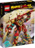 Lego Monkey Kings Ultra Mech Ультрамеханизм Короля обезьян