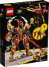 Lego Monkey Kings Ultra Mech Ультрамеханизм Короля обезьян