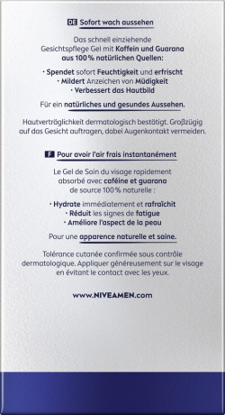 NIVEA MEN Active Energy Gesichtspflege Gel, 50 ml, Нивеа Мужской гель для лица витамин E, кофеин 50 мл