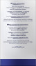 NIVEA MEN Active Energy Gesichtspflege Gel, 50 ml, Нивеа Мужской гель для лица витамин E, кофеин 50 мл