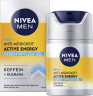 NIVEA MEN Active Energy Gesichtspflege Gel, 50 ml, Нивеа Мужской гель для лица витамин E, кофеин 50 мл