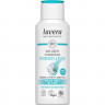 LAVERA basis sensitiv Pflegespulung Feuchtigkeit & Pflege, 200 ml, Лавера Кондиционер для волос для увлажнения волос и комфорта чувствительной кожи головы, био-алоэ вера, 200 мл