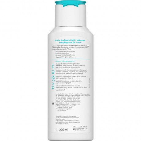 LAVERA basis sensitiv Pflegespulung Feuchtigkeit & Pflege, 200 ml, Лавера Кондиционер для волос для увлажнения волос и комфорта чувствительной кожи головы, био-алоэ вера, 200 мл