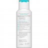 LAVERA basis sensitiv Pflegespulung Feuchtigkeit & Pflege, 200 ml, Лавера Кондиционер для волос для увлажнения волос и комфорта чувствительной кожи головы, био-алоэ вера, 200 мл
