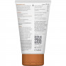 LAVERA Selbstbrauner Lotion, 125 ml, Лавера Лосьон-автозагар для равномерного золотистого оттенка кожи, био-масло ши, 125 мл