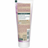 Kneipp Intensiv Handcreme Bluetentraum, 75 ml, Kneipp интенсивный крем для рук «Цветочная мечта», 75 мл