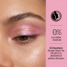 SANTE Eyeshadow Aura 02 Daydream, 2 g, Санте Монотени Eyeshadow Aura, оттенок 02 Daydream, нежный дневной макияж, 2 г